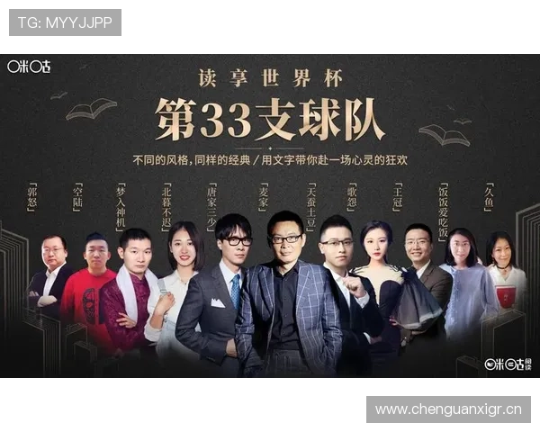 火搏体育官方地址，带给你身临其境的赛事体验与互动乐趣