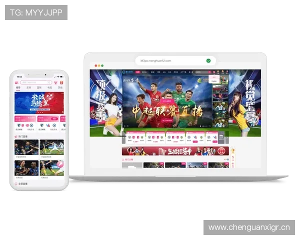 爱体育官网平台：探索体育爱好者的最佳选择