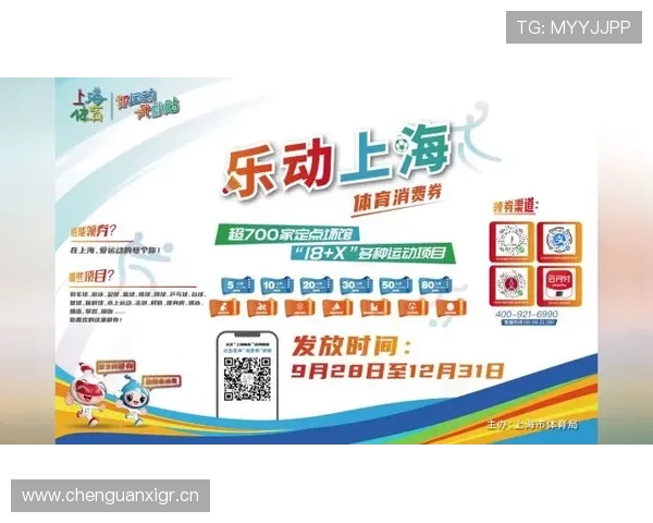 爱博体育官方地址最新更新：访问官网的注意事项和技巧