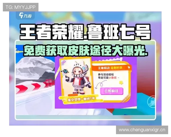 爱游戏旗舰平台：全方位分析平台优势，助您成就游戏梦想的最佳保障