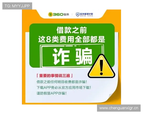 亚博体育集团会员注册的注意事项与风险防范,保障账户安全 亚博体育集团会员注册的注意事项与风险防范,保障账户安全