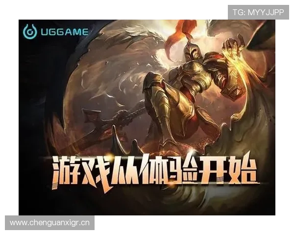 爱游戏网址：连接玩家与游戏的高效平台，让游戏更有趣