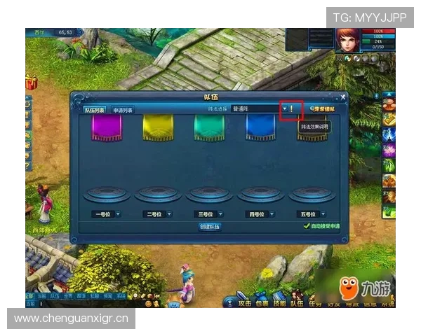 开云九游娱乐app登录后遇到问题怎么办,详细解决方法推荐 开云九游娱乐app登录后遇到问题怎么办,详细解决方法推荐