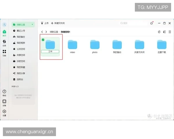 开云体育官网入口在线进入实现多设备无缝连接体验新体验