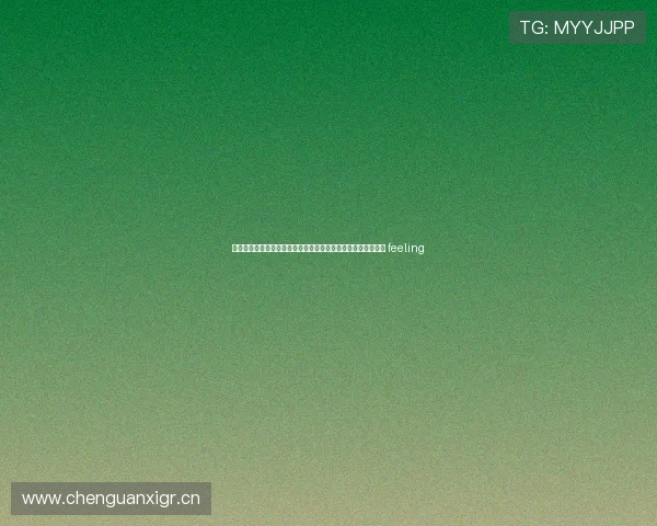 开云体育百家乐真人在线对战模式体验真人玩家带来的真实刺激 feeling 开云体育百家乐真人在线对战模式体验真人玩家带来的真实刺激 feeling