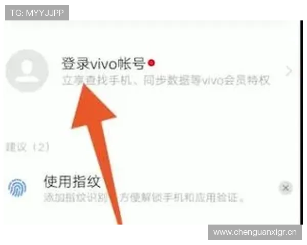 开云官方登录账号注册流程详解以及注意事项