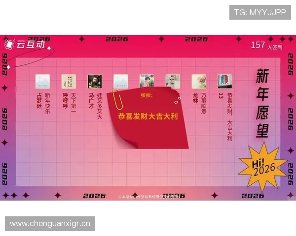 开云金年会真人娱乐震撼上线，融合多元化真人互动玩法创造无限欢乐时光