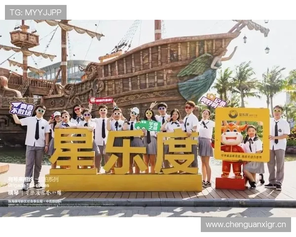 纵情星空线上官网，感受刺激与乐趣的完美结合