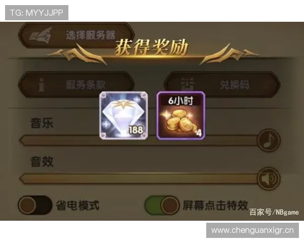 开运官网注册步骤指南帮助新手快速完成注册流程