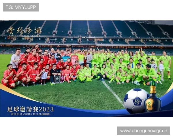 365be体育助力体育爱好者实现精彩赛事零距离观看与互动体验 365be体育助力体育爱好者实现精彩赛事零距离观看与互动体验