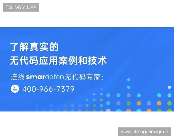 9游会官网平台客服服务体系全面升级提供更贴心的用户支持 9游会官网平台客服服务体系全面升级提供更贴心的用户支持
