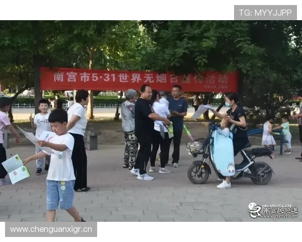 NG南宫官方首页最新活动预告，第一时间掌握南宫举办的各类精彩活动信息