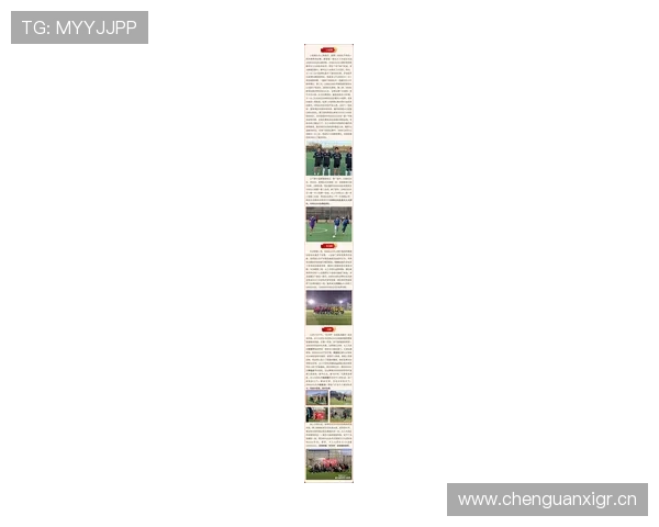 hth体育：最新赛事资讯与精彩赛事回顾