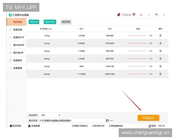 七星线上官网支付方式多样化及快速到账服务介绍