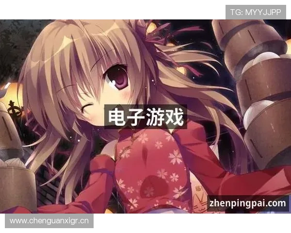 九游电子游戏平台提供丰富多样的游戏资源，满足不同玩家的多样需求