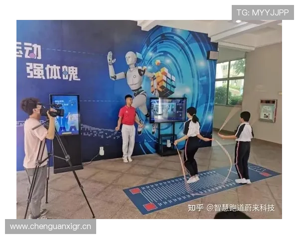 亿万体育开启智慧体育新时代,推动科技与体育深度融合 亿万体育开启智慧体育新时代,推动科技与体育深度融合