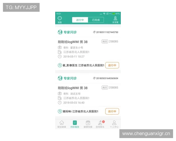 加入365下注平台,体验极速投注与实时开奖的乐趣 加入365下注平台,体验极速投注与实时开奖的乐趣