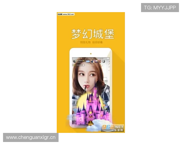 E星体育app的直播画质优化技巧，提升您的观看体验不再卡顿