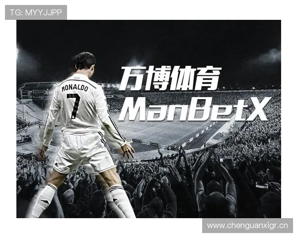 万搏体育官方网站提供多平台同步服务，满足不同用户的多样化需求