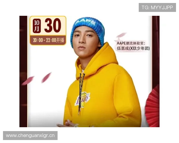 U体育旗舰厅官方地址最新入口，提供安全稳定的登录体验与丰富赛事直播内容