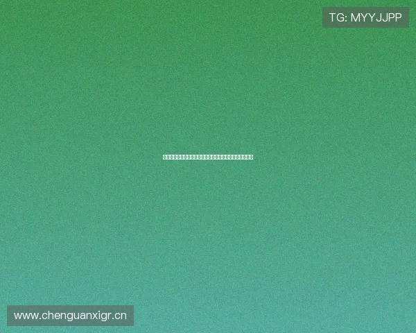 伟德亚洲最新优惠活动详解：注册即可享受丰富福利与奖励