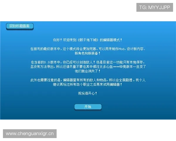 易博体育用户评价与口碑分析了解平台信誉与用户真实体验 易博体育用户评价与口碑分析了解平台信誉与用户真实体验