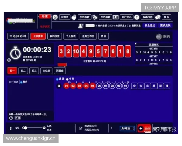满冠百家乐官网专业技术团队保障游戏稳定运行,带来流畅顺畅的游戏环境 满冠百家乐官网专业技术团队保障游戏稳定运行,带来流畅顺畅的游戏环境