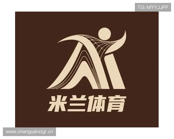 米兰体育注册流程全面升级助力运动爱好者快速入门 米兰体育注册流程全面升级助力运动爱好者快速入门