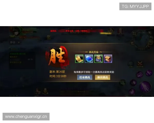 蓝鲸中文站最新游戏资讯与攻略，助你轻松应对各种游戏挑战