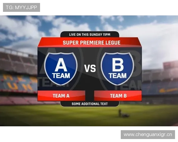 B sports入口提供的丰富赛事资源与实时比分直播功能介绍