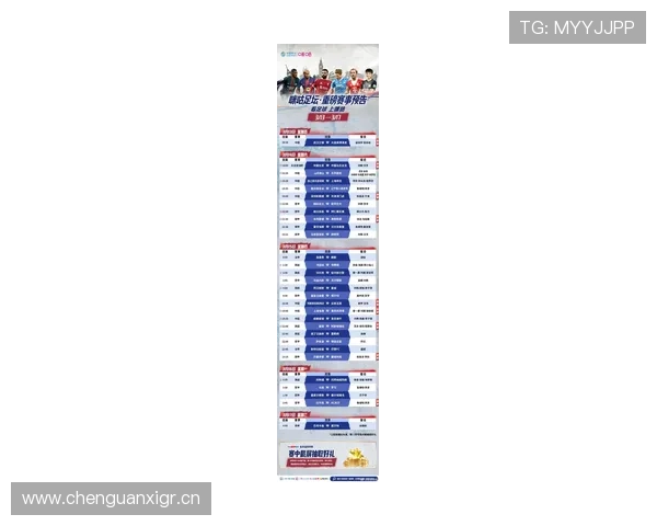 在半岛体育在线上轻松掌握足球、篮球、网球等多项体育赛事的最新动态