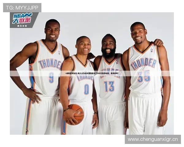 谈球吧体育官网解答足球迷关于比赛规则与球队阵容的常见疑问